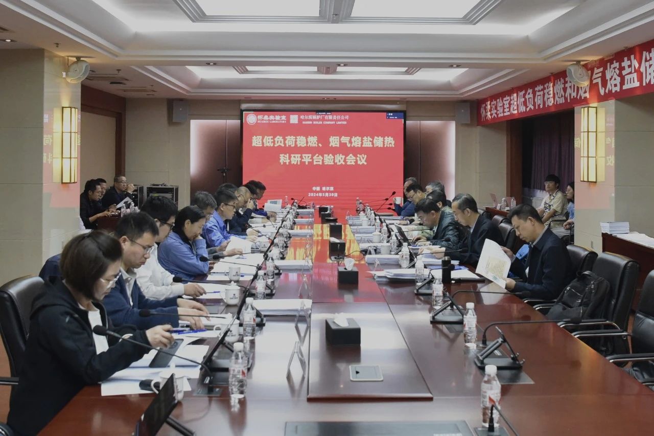 微锟斤拷图片_20240627092601.jpg 微锟斤拷图片_20240627092601.jpg