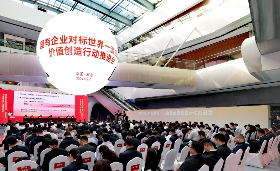 微信截图_20241104102358.jpg 微信截图_20241104102358.jpg