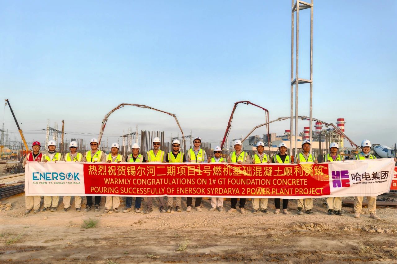 微锟斤拷图片_20240806091304.jpg 微锟斤拷图片_20240806091304.jpg