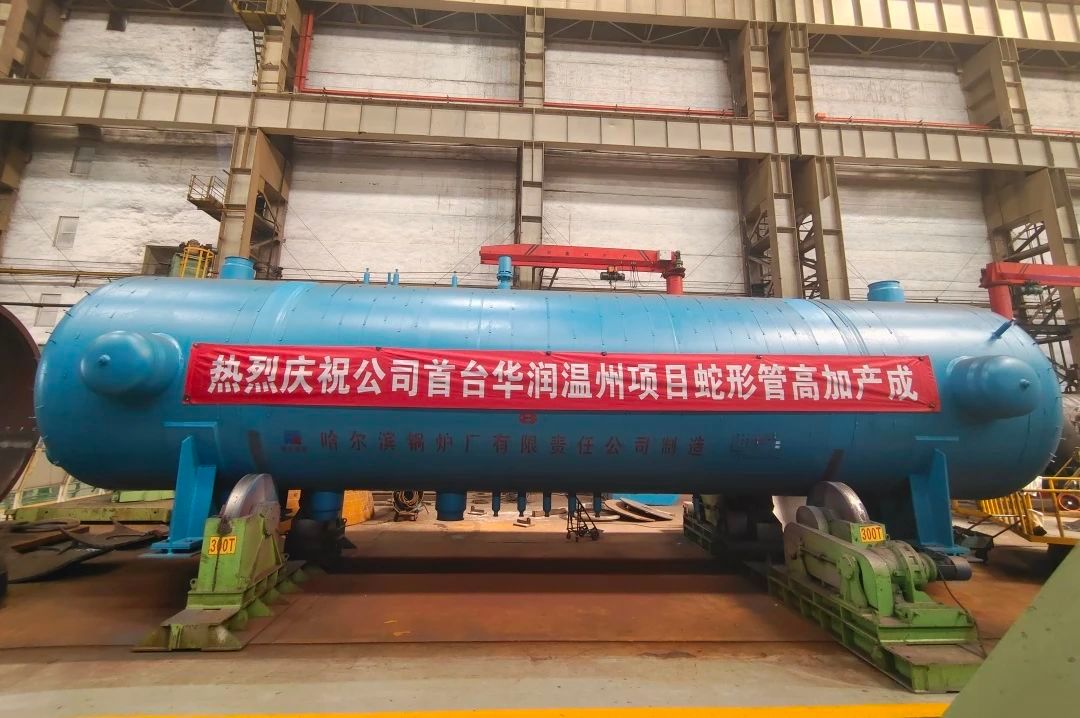 微信图片_20241021131431.jpg 微信图片_20241021131431.jpg