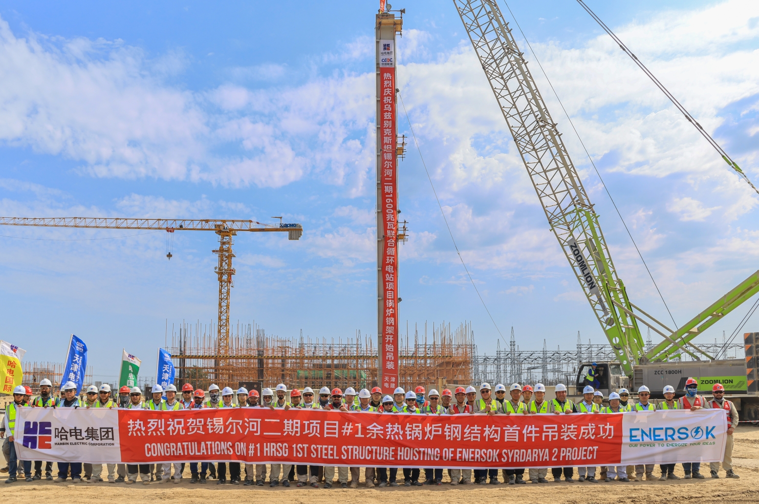 微信截图_20241106163542.jpg 微信截图_20241106163542.jpg