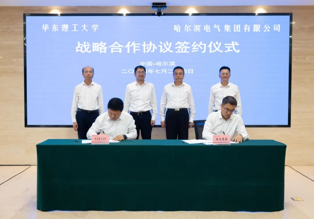 微锟斤拷图片_20240802101725.jpg 微锟斤拷图片_20240802101725.jpg