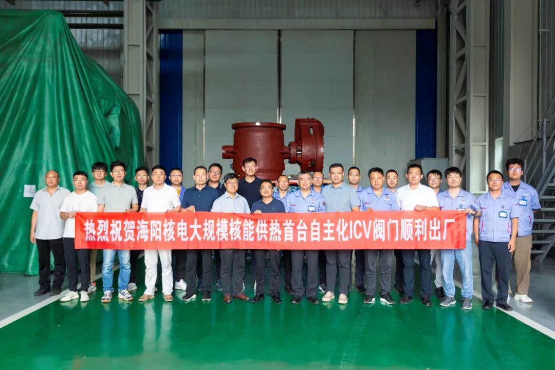 微信图片_20241124101235.jpg 微信图片_20241124101235.jpg