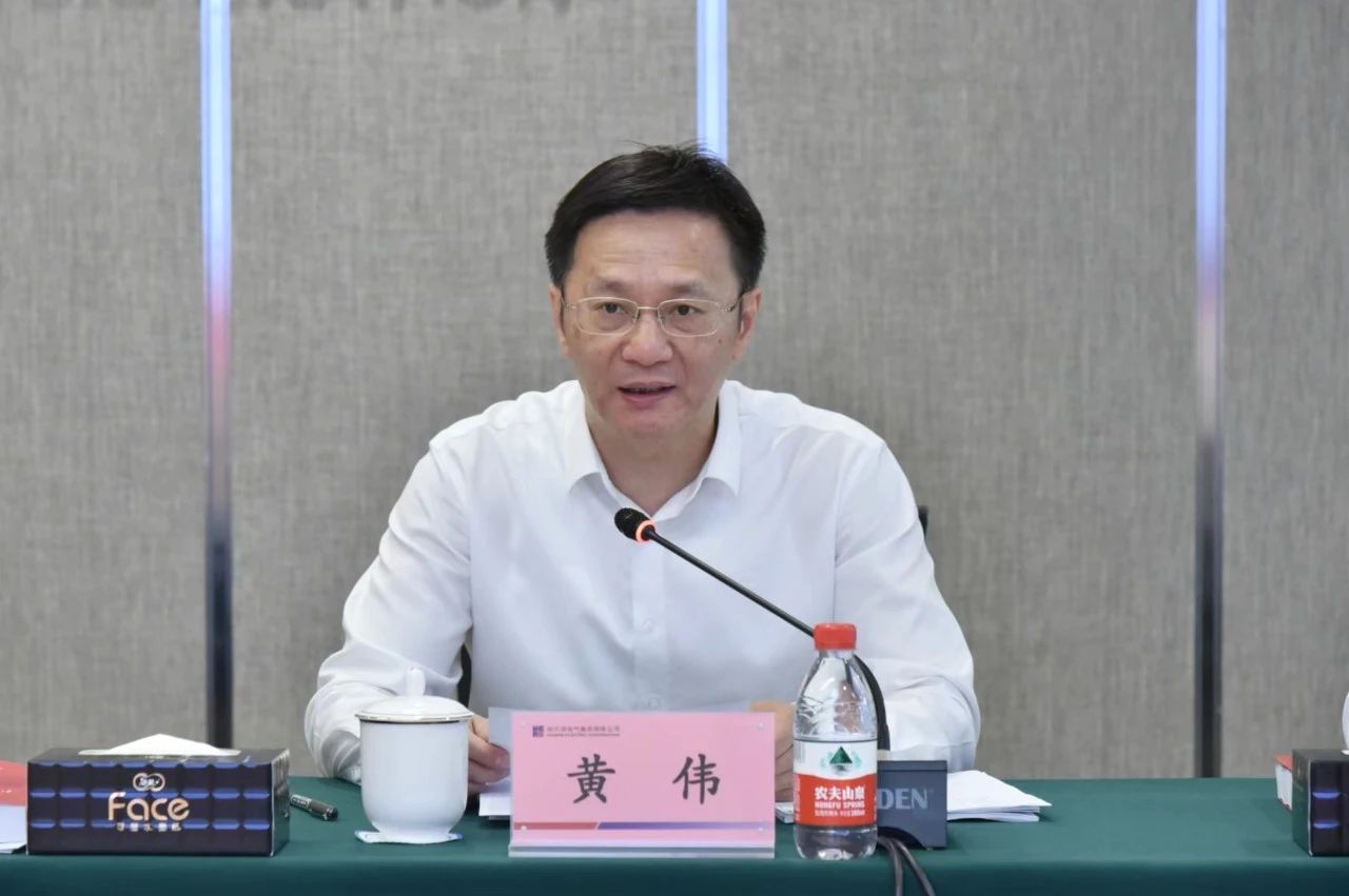 微锟斤拷图片_20240624085807.jpg 微锟斤拷图片_20240624085807.jpg