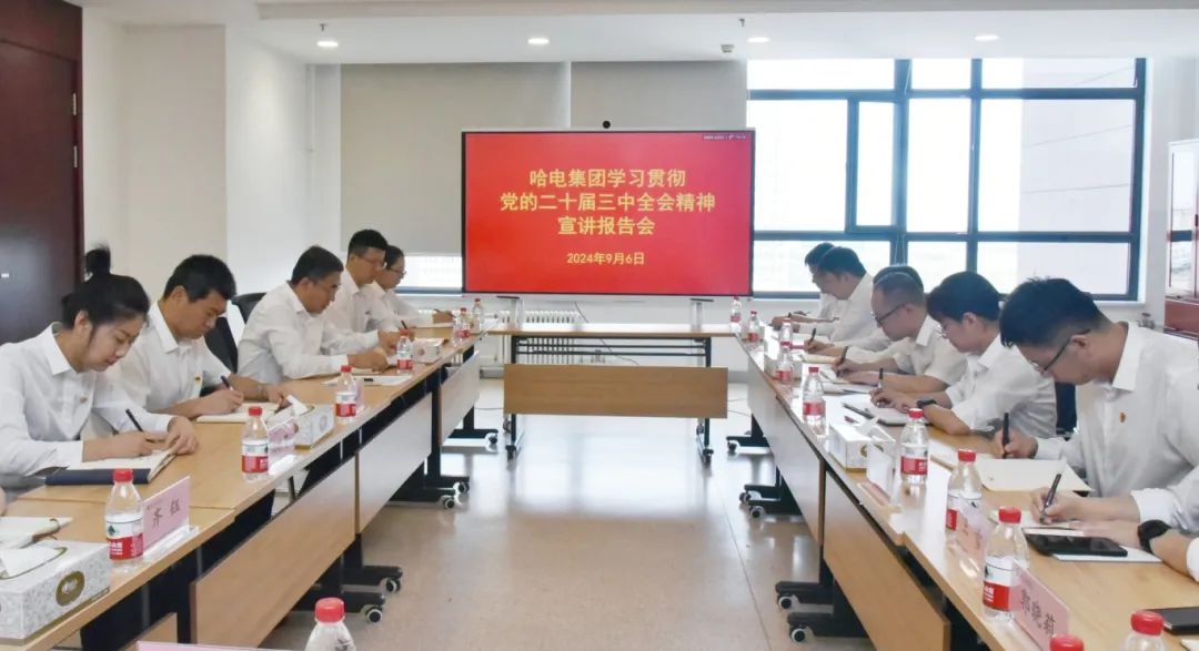 微信图片_20241008090151.jpg 微信图片_20241008090151.jpg