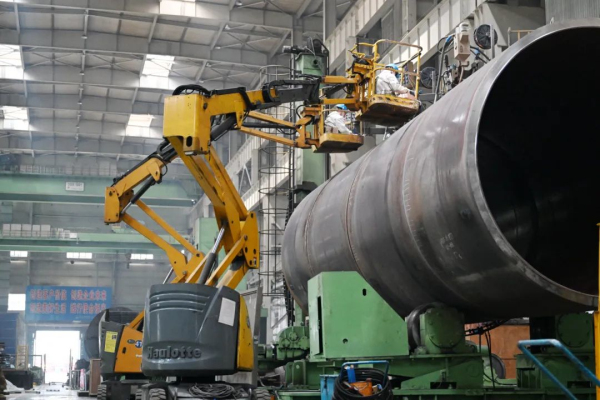 微锟斤拷图片_20240523082857.jpg 微锟斤拷图片_20240523082857.jpg