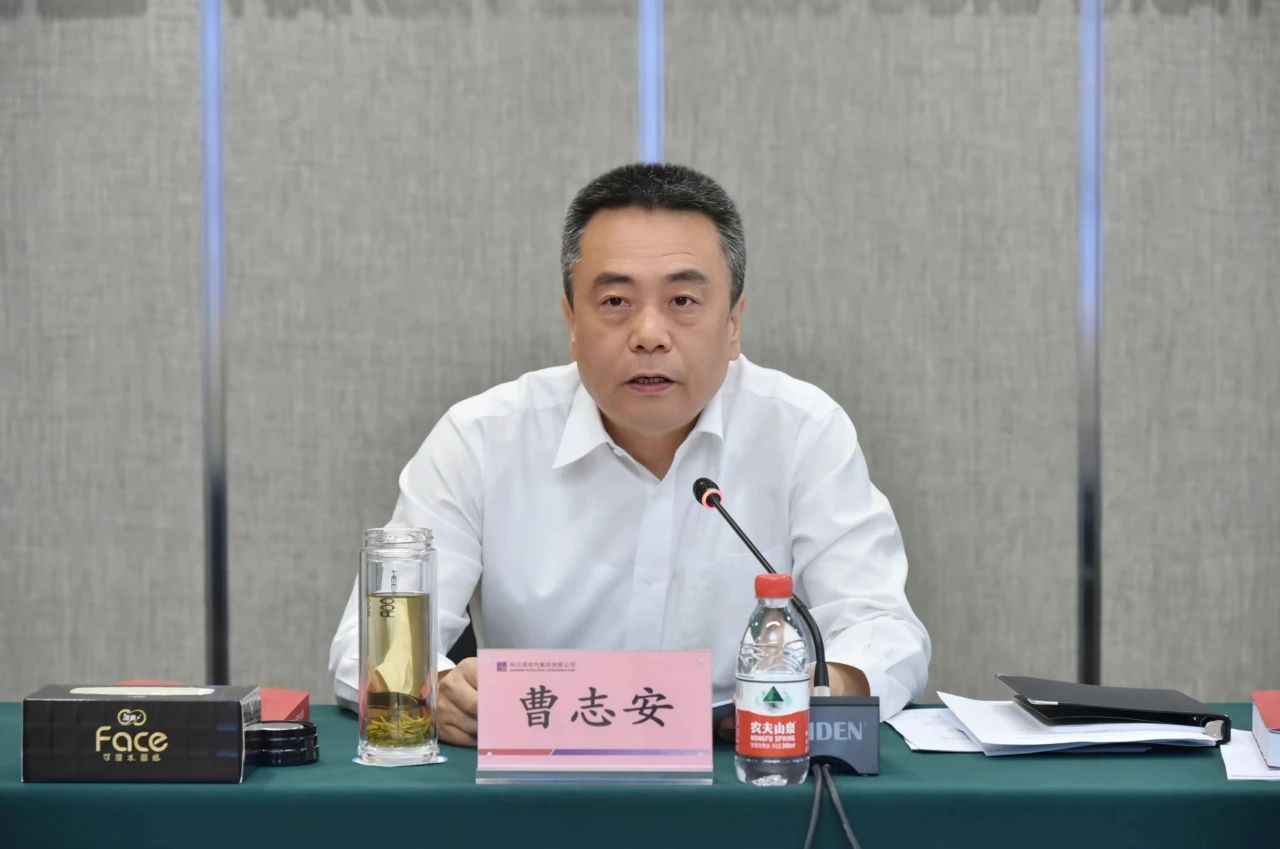 微锟斤拷图片_20240624085513.jpg 微锟斤拷图片_20240624085513.jpg