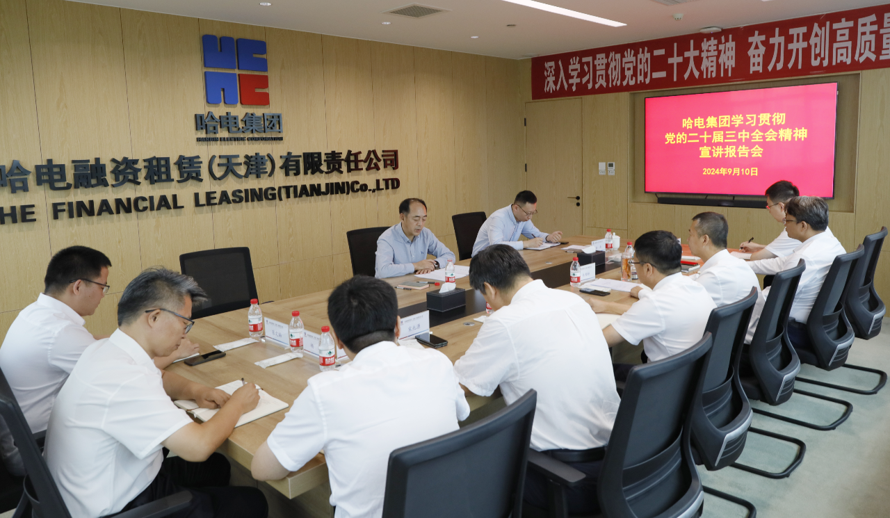 微信图片_20241008090113.png 微信图片_20241008090113.png