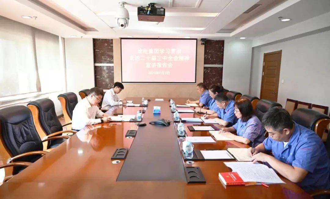 微信图片_20241008090159.jpg 微信图片_20241008090159.jpg