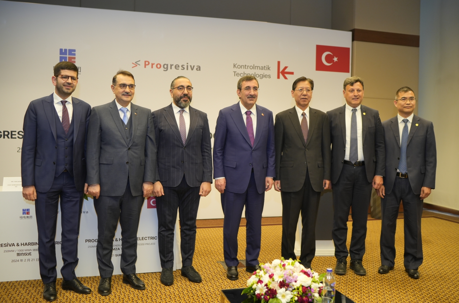 微信截图_20241106163411.jpg 微信截图_20241106163411.jpg