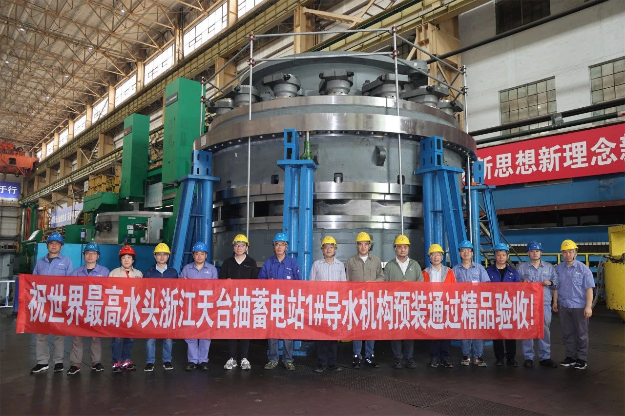 微信图片_20240813112536.jpg 微信图片_20240813112536.jpg