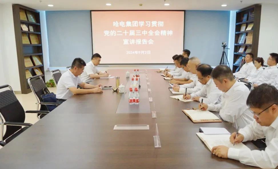 微信图片_20241008090226.jpg 微信图片_20241008090226.jpg