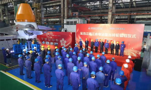 微信图片_20240429191140.jpg 微信图片_20240429191140.jpg